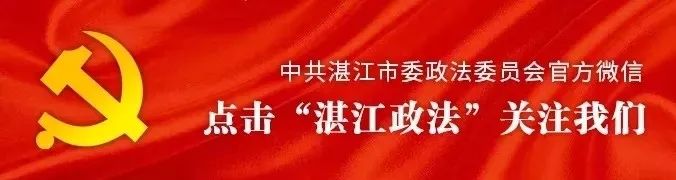 苟仲文曾因国足成绩不好作检讨