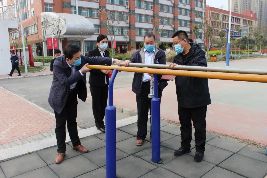 6、排查体育器材是否存在安全隐患 (复制).jpg