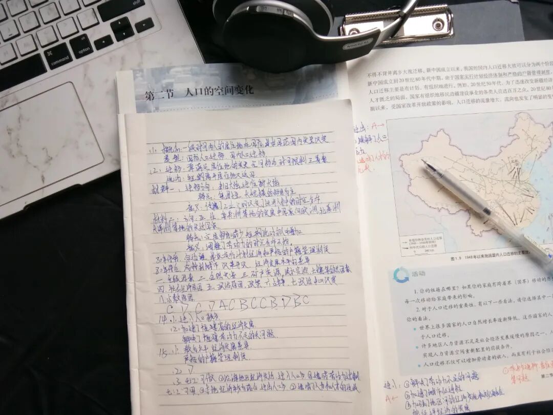 高一十班陈梦影 (复制).jpg