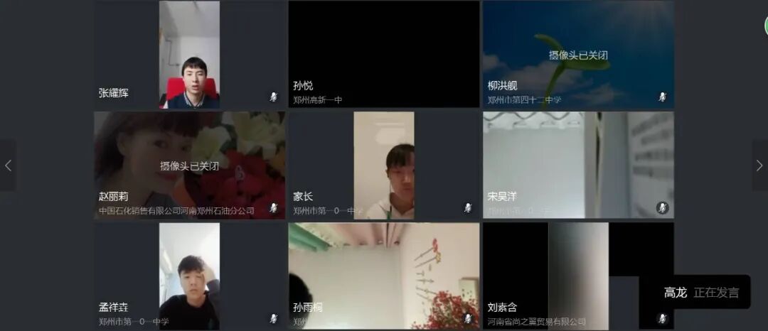 班主任总结 (复制).jpg