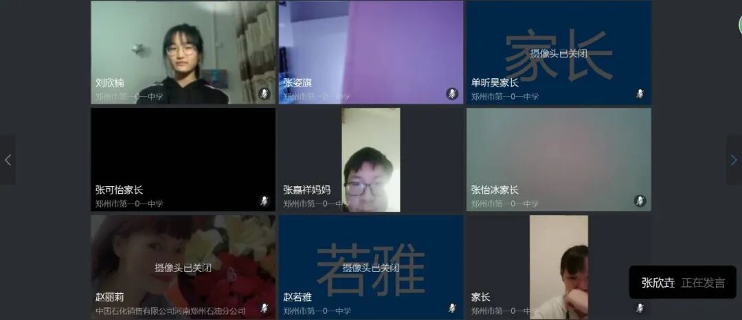 历史课代表发言 (复制).jpg