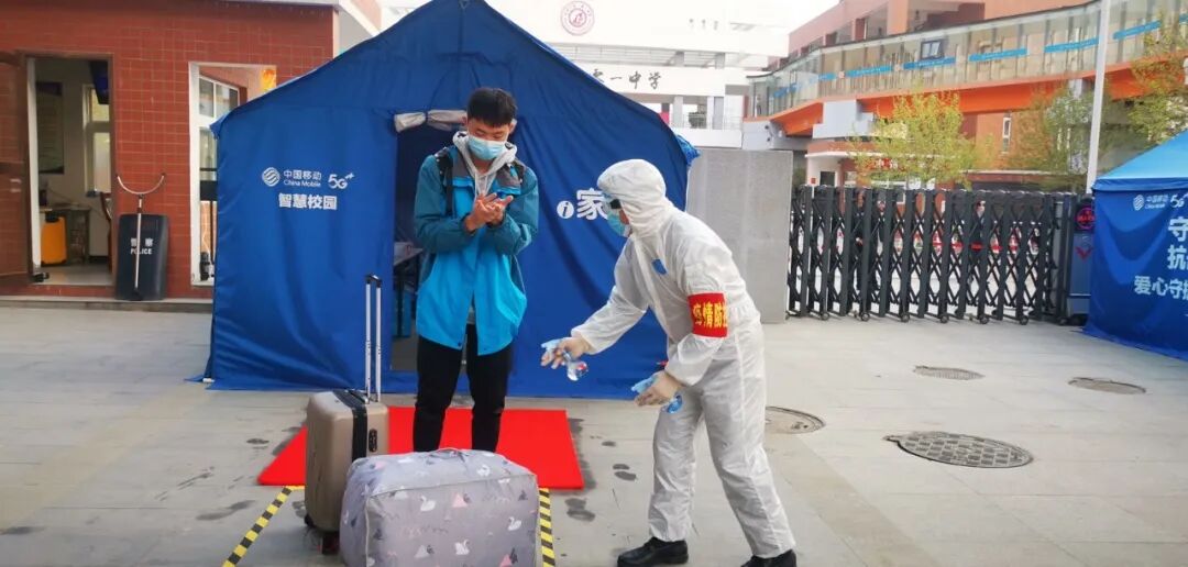 4规范消杀 (复制).jpg