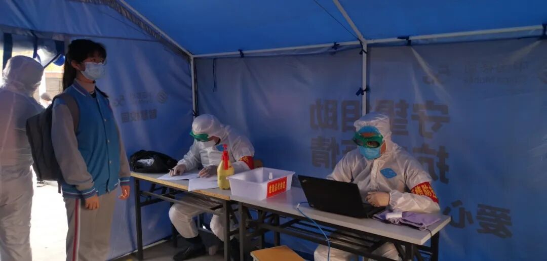 3体温检测 (复制).jpg