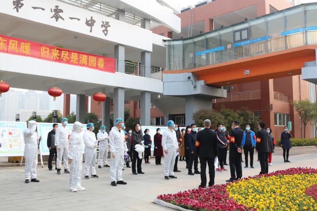 1做好准备 (复制).JPG