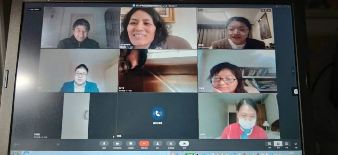 5化学组老师线上评课交流.jpg