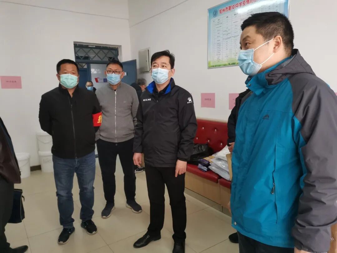 2查看防控物资 (复制).jpg