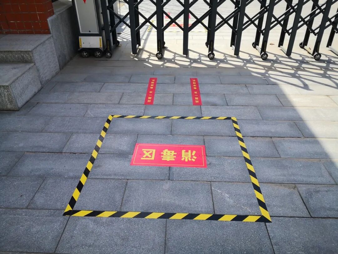 6入校要按规矩来 (复制).jpg