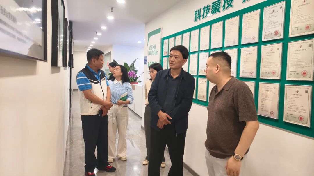 微信图片_20260515093439_1054_118.jpg
