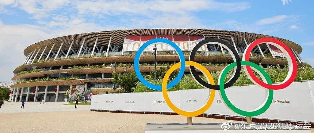 观察 | 饭圈文化，请你离体育圈远亿点！