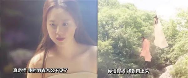 行業｜韓綜抄襲《浪姐》？「融梗、裸抄」這些韓劇早已「翻車」坐實罪名 娛樂 第27張