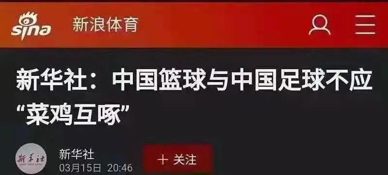 吐槽大会张绍刚_张绍刚吐槽大会图片_张绍刚吐槽大会翻身