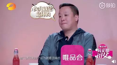 欢乐喜剧人宋小宝甄嬛_宋小宝欢乐喜剧人_欢乐喜剧人宋小宝团队