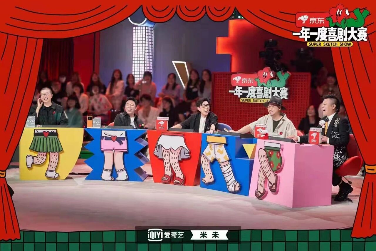 行业｜女性喜剧人走进观众视野，搞笑背后保存温暖内核