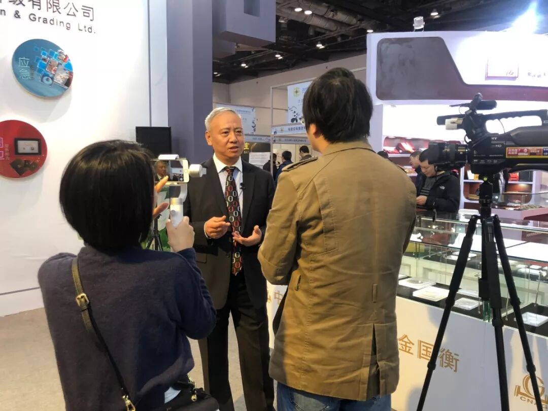 服務升級，再創(chuàng)佳績丨記錄中金國衡2018錢博會上的那些事兒