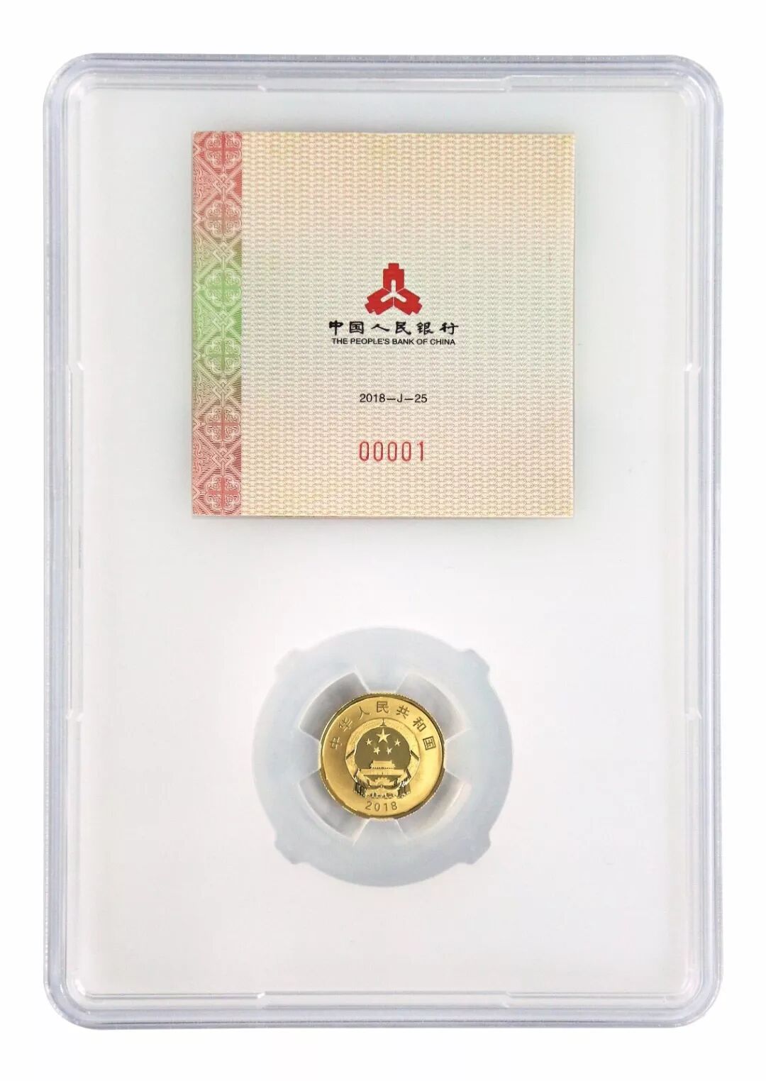 服務升級，再創(chuàng)佳績丨記錄中金國衡2018錢博會上的那些事兒