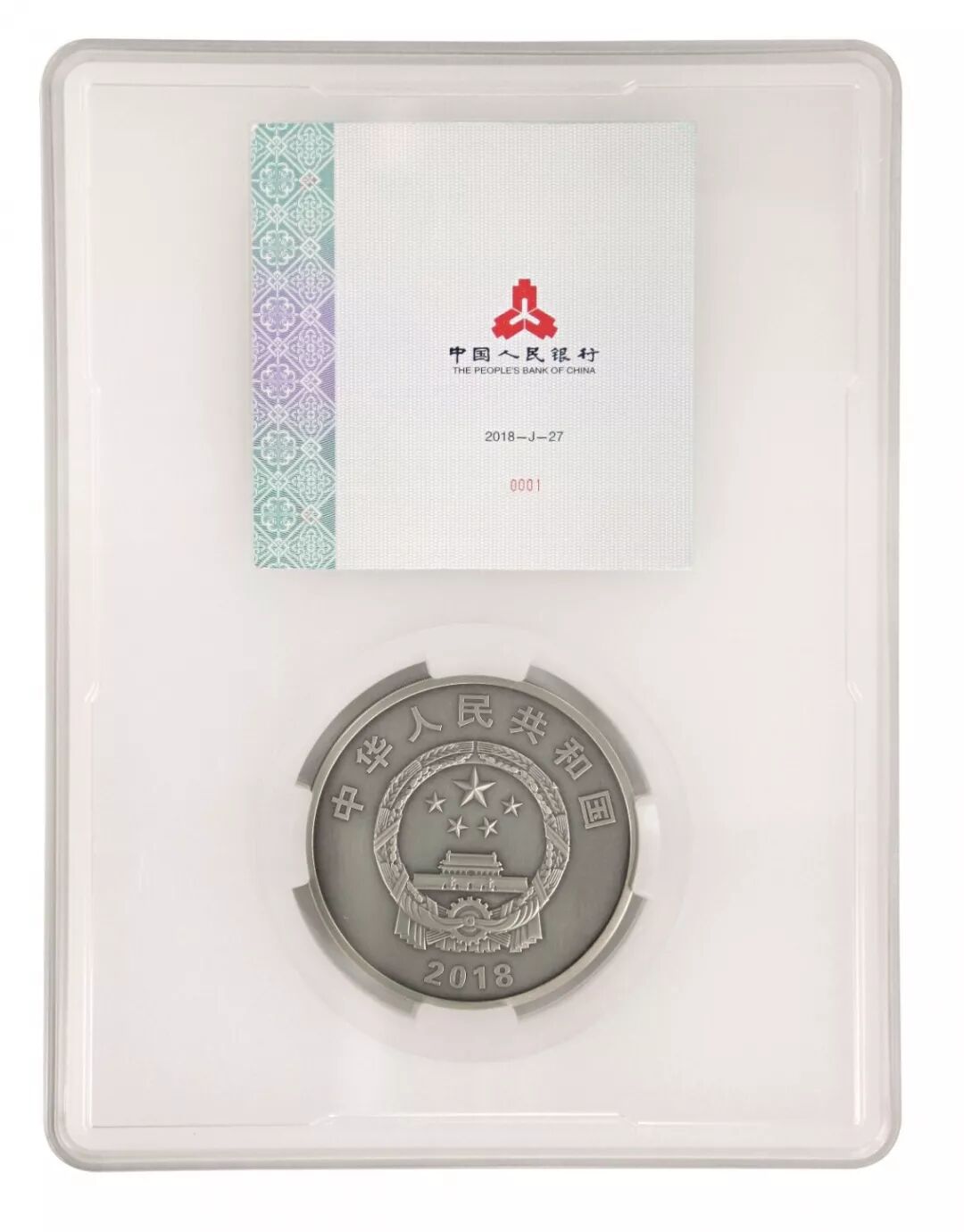 服務升級，再創(chuàng)佳績丨記錄中金國衡2018錢博會上的那些事兒