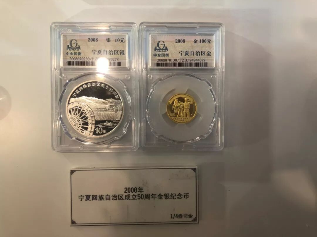 服務升級，再創(chuàng)佳績丨記錄中金國衡2018錢博會上的那些事兒