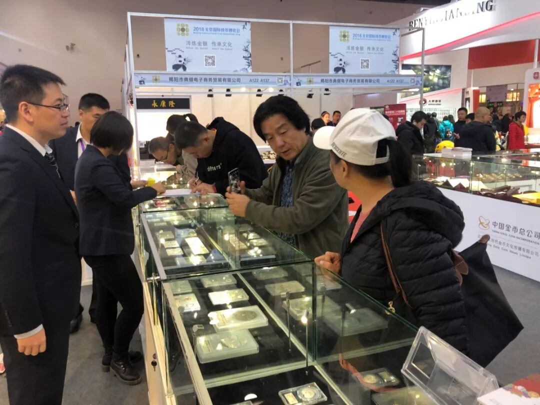 服務升級，再創(chuàng)佳績丨記錄中金國衡2018錢博會上的那些事兒