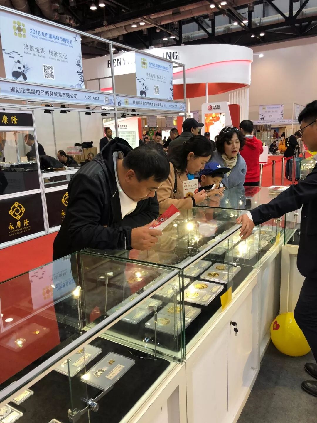 服務升級，再創(chuàng)佳績丨記錄中金國衡2018錢博會上的那些事兒