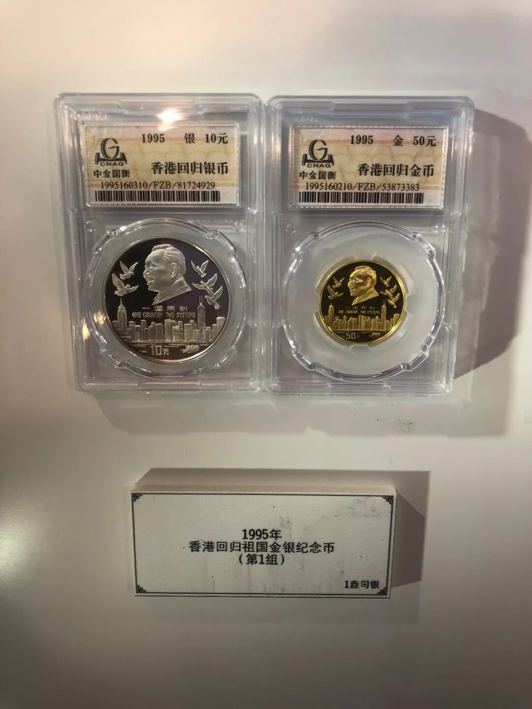 服務升級，再創(chuàng)佳績丨記錄中金國衡2018錢博會上的那些事兒