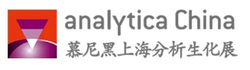 2024不可錯(cuò)過的盛會(huì)！迪馬科技邀您參加慕尼黑上海分析生化展