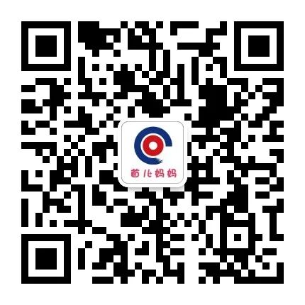 海水鼻腔喷雾器怎么用生理性海水鼻腔喷雾器保姆级使用攻略！_https://www.jmylbn.com_新闻资讯_第7张