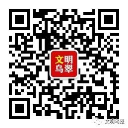 AD105怎么读新《安全生产法》解读（第104~105条）_https://www.jmylbn.com_新闻资讯_第6张