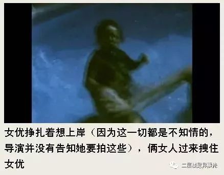 史上最变态的日本a V 水地狱 事件 表姑搞笑 微信公众号文章阅读 Wemp