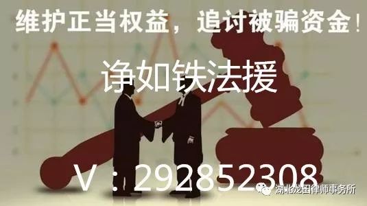 贵州西部农产品交易中心是不是正规的为什么一直亏损？802 / author:yan251436 / PostsID:1396608