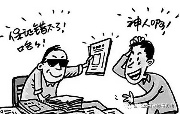 贵州西部农产品交易中心是不是正规的为什么一直亏损？308 / author:yan251436 / PostsID:1396608