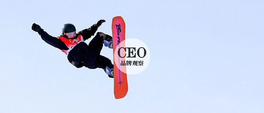 冬奥带动滑雪热，滑雪成当下消费及社交潮流