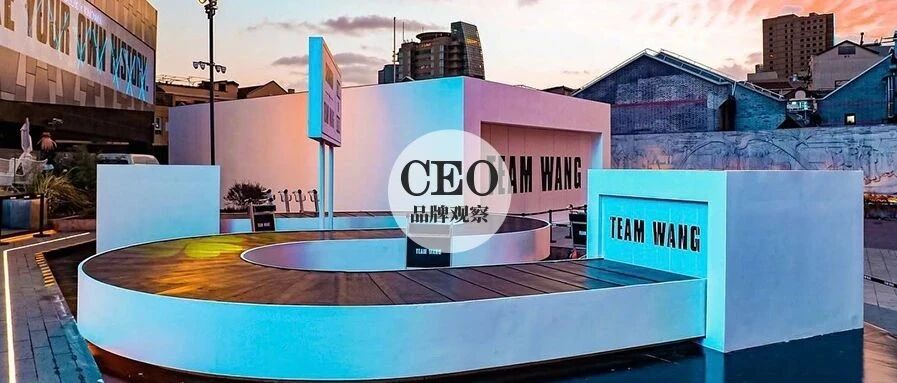 Team Wang魔都再开快闪店、 Manner开全国首家轻餐店、爱马仕开香水天猫旗舰店...｜品牌周报