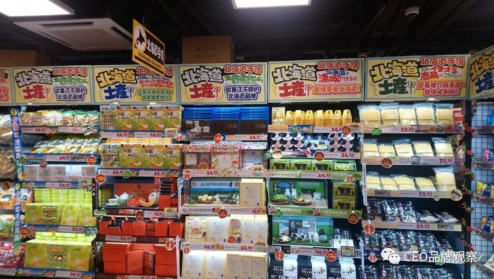 靠「不規矩」取勝的雜貨鋪唐吉訶德，在香港開出首店！ 旅遊 第6張