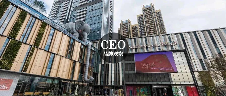 诚品生活深圳已关闭、Farfetch离开京东转投天猫、周扬青推出美妆品牌...丨品牌周报