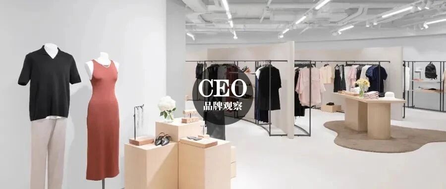 H&M、ZARA集体谋路高端化，消费者们能买单吗？