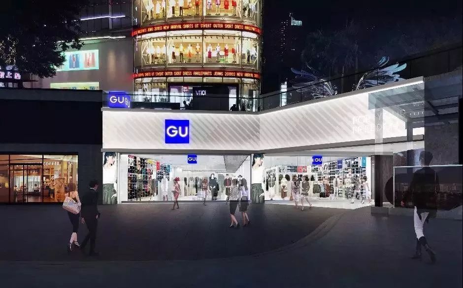 優衣庫姐妹品牌GU廣州首店開業，能否再創新的「商業神話」？ 家居 第17張