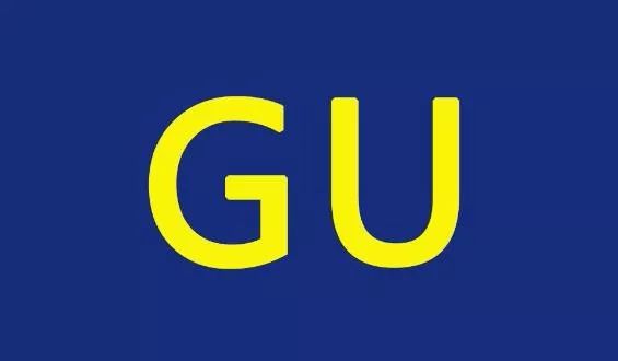 優衣庫姐妹品牌GU廣州首店開業，能否再創新的「商業神話」？ 家居 第12張