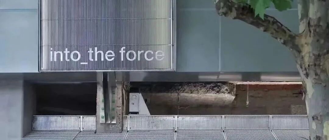 三顿半开首个线下概念店、BEASTER获2亿元首轮融资、BYREDO发售彩妆系列…｜品牌周报