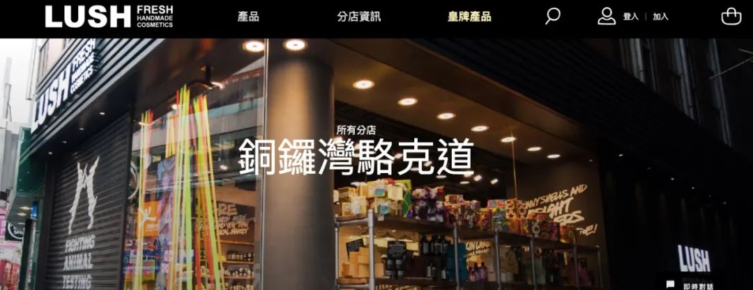 Apple三里屯新店開業、蕾哈娜推出護膚品牌、Topshop撤離香港市場...|品牌周報 時尚 第11張