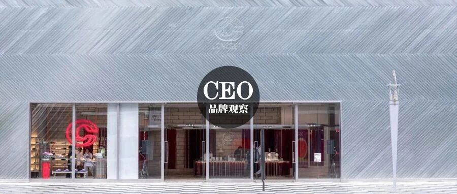 鞋控最佳拔草地：宝藏级买手店CONCEPTS终于开到深圳了