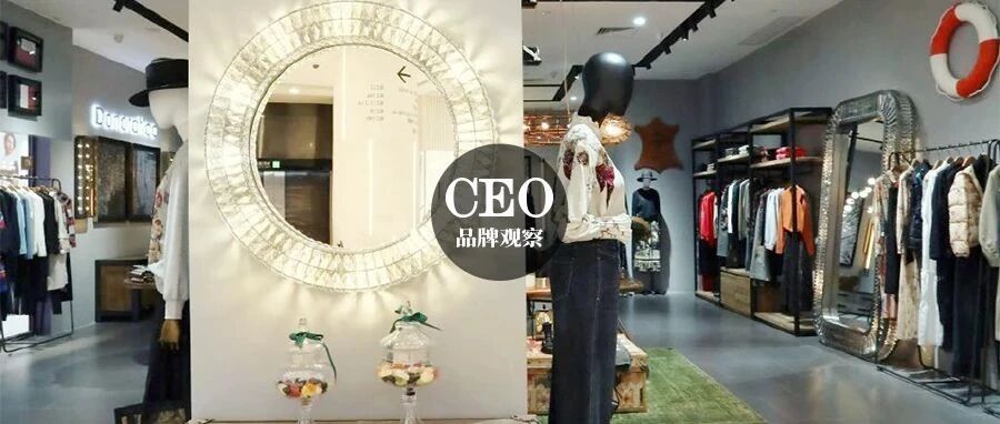 2021服饰新变局：潮变不易，谁在掉队?丨品类研究