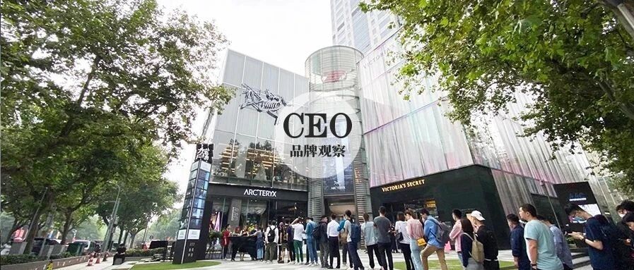 砸重金打造全球最大旗舰店，始祖鸟未来欲做“10亿欧元”户外品牌