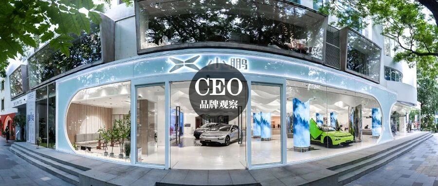 内卷升级，新能源汽车加速抢滩购物中心！丨门店密码