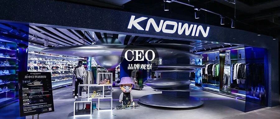 创线下潮流业态融资金额之最，这个品牌集合店值得“玩味”…