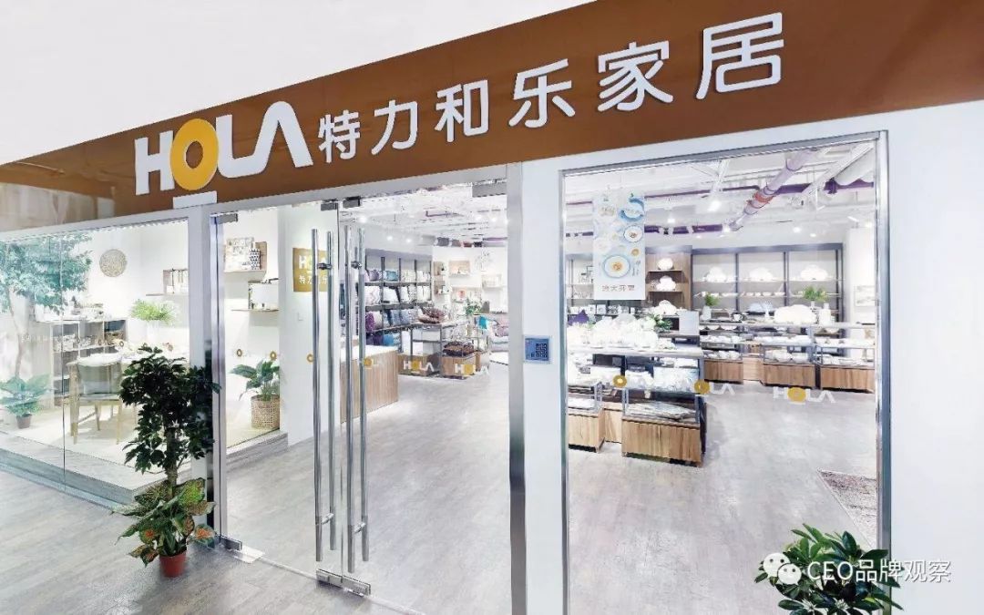 不止服裝有買手店，潮流家居買手品牌THE SHOUTER首店開業 家居 第13張