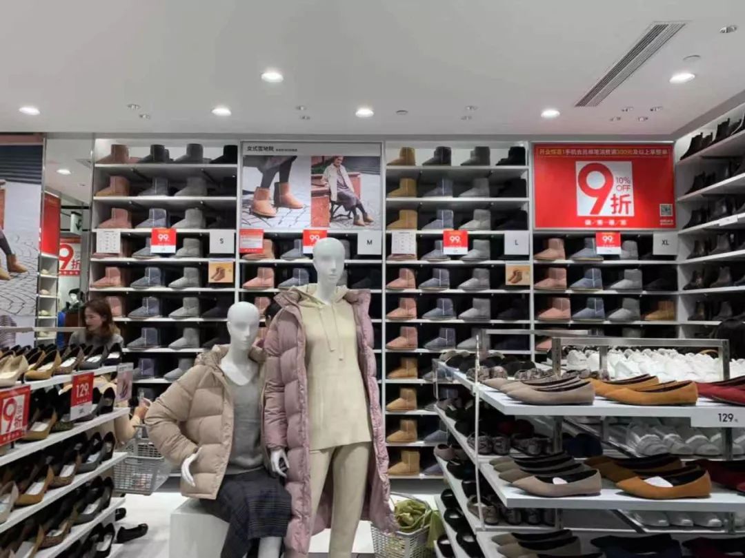 優衣庫姐妹品牌GU廣州首店開業，能否再創新的「商業神話」？ 家居 第10張
