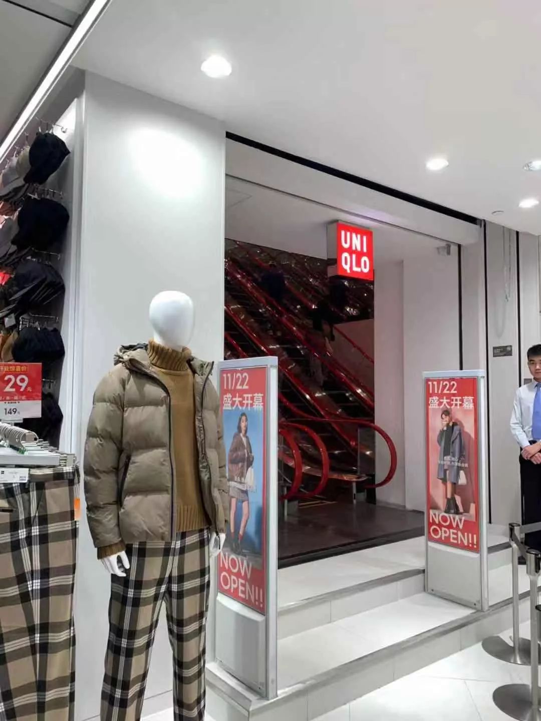 優衣庫姐妹品牌GU廣州首店開業，能否再創新的「商業神話」？ 家居 第9張