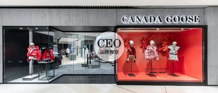 接入“潮酷”基因，羽绒服开启“逆袭”之路！