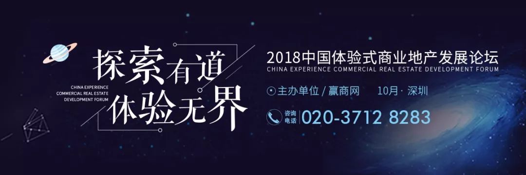 顛覆傳統室內兒童樂園，奈爾寶為何被稱「室內迪士尼」 親子 第15張