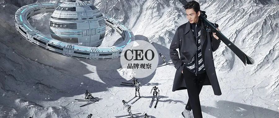 专访丨从商务男装到商业综合体，格雷时尚在下一盘什么棋？